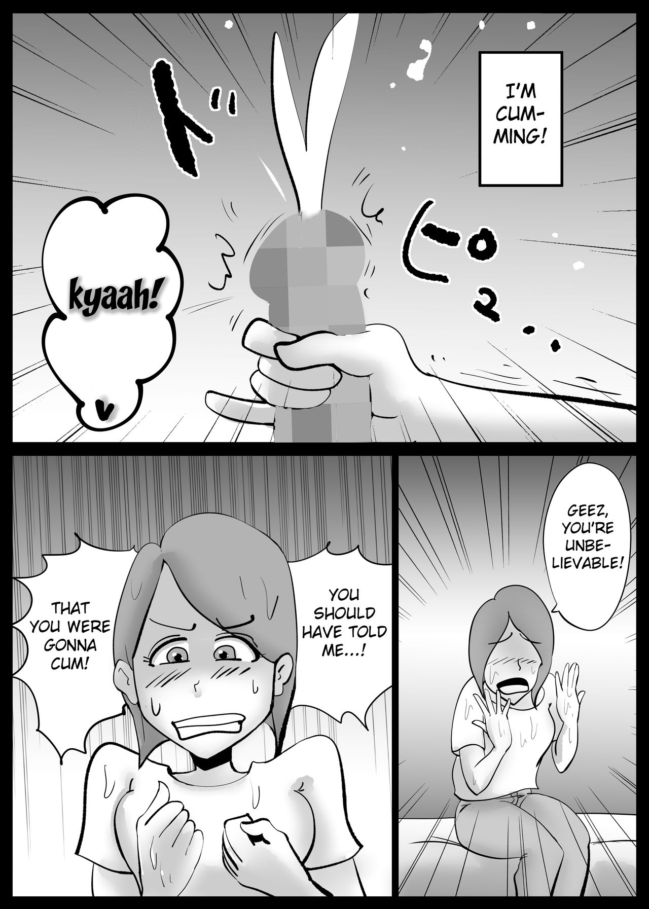 Kaa-san ga Tou-san to Machigaete Ore to Sex Shichatta page 11 full