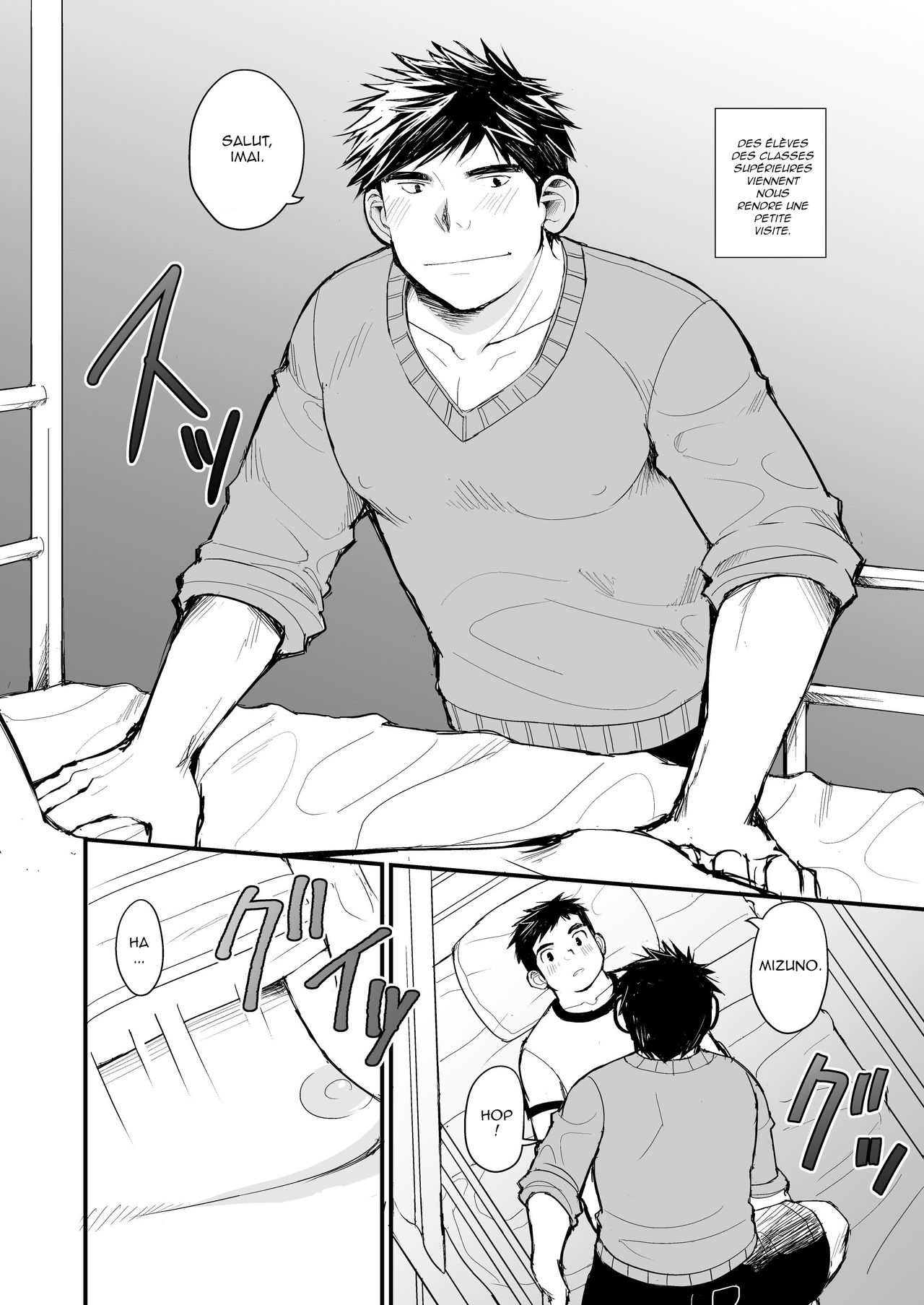 Nemachi Danshiryou page 3 full