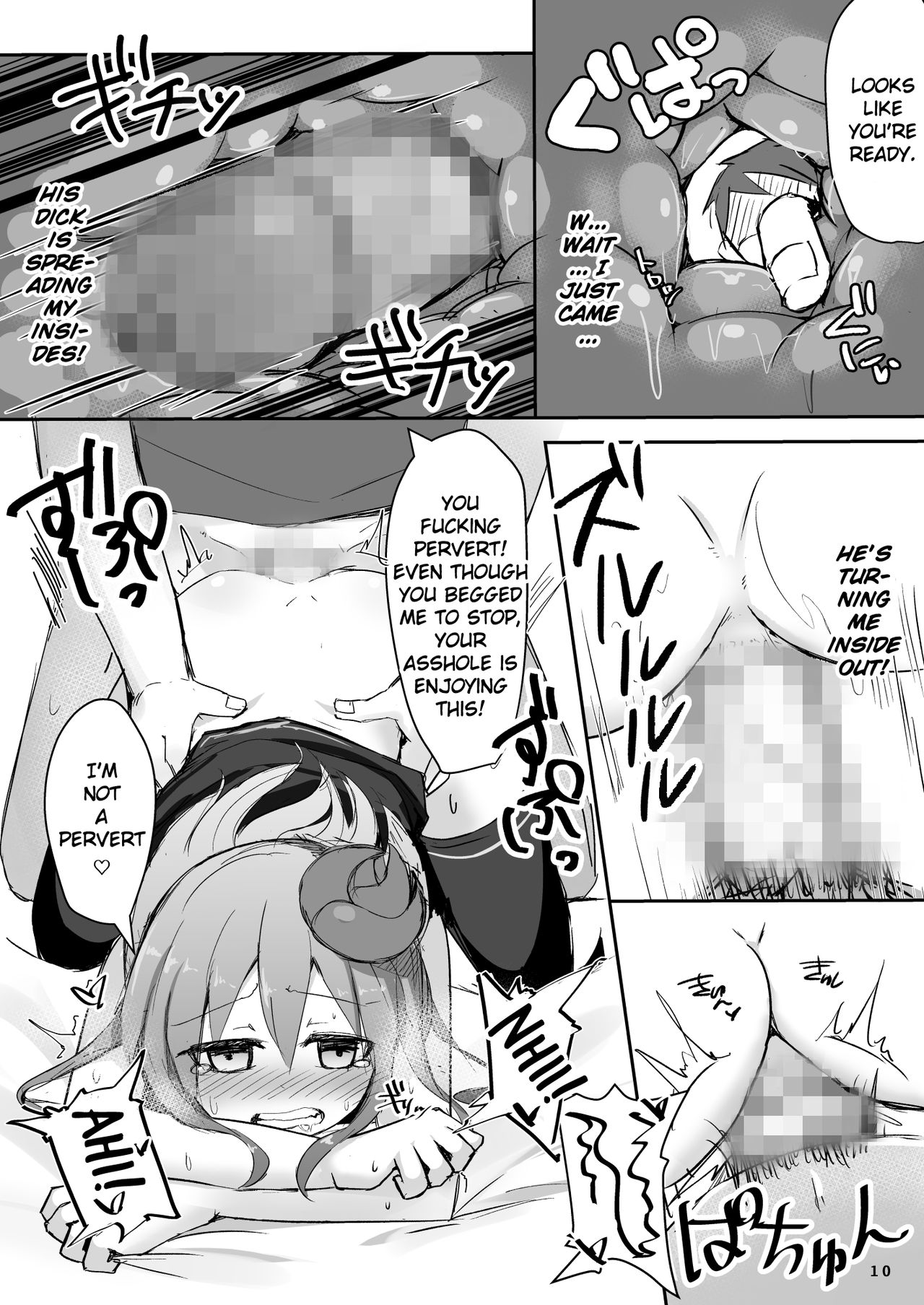 Ecchi ni Muchuu na Kimidori-san page 11 full