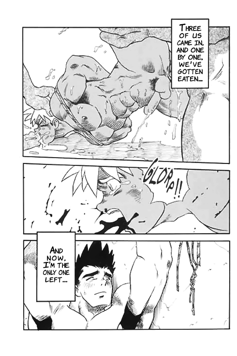 Injuu no Mori | Beasts' Forest page 3 full