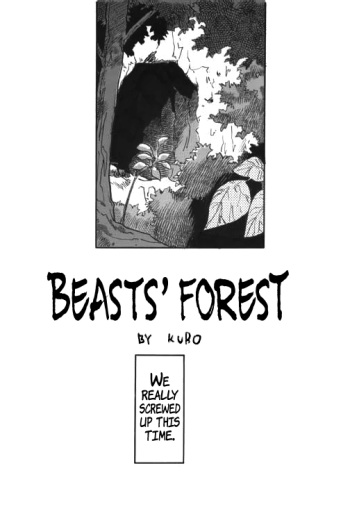 [KURO] Injuu no Mori | Beasts' Forest [English] {galvin} cover
