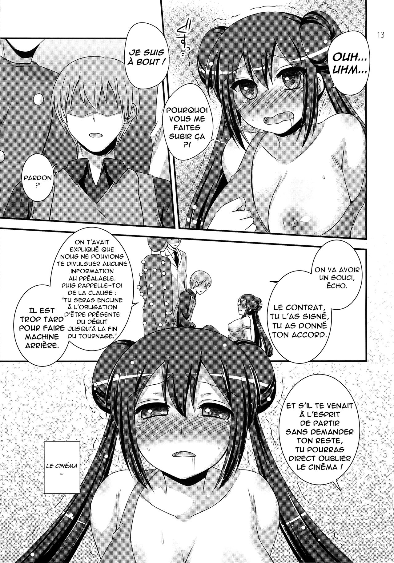 movie star page 12 full
