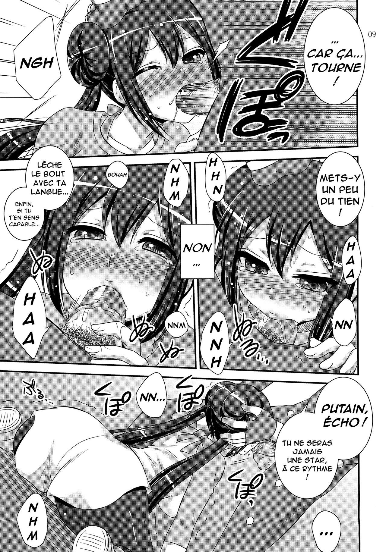 movie star page 8 full