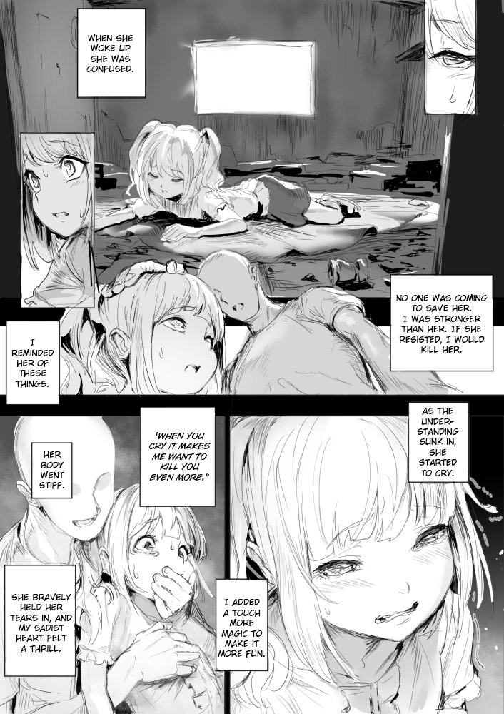 Shojo o omocha ni suru hanashi | A Tale About Making A Girl Into A Toy  =7BA= page 2 full