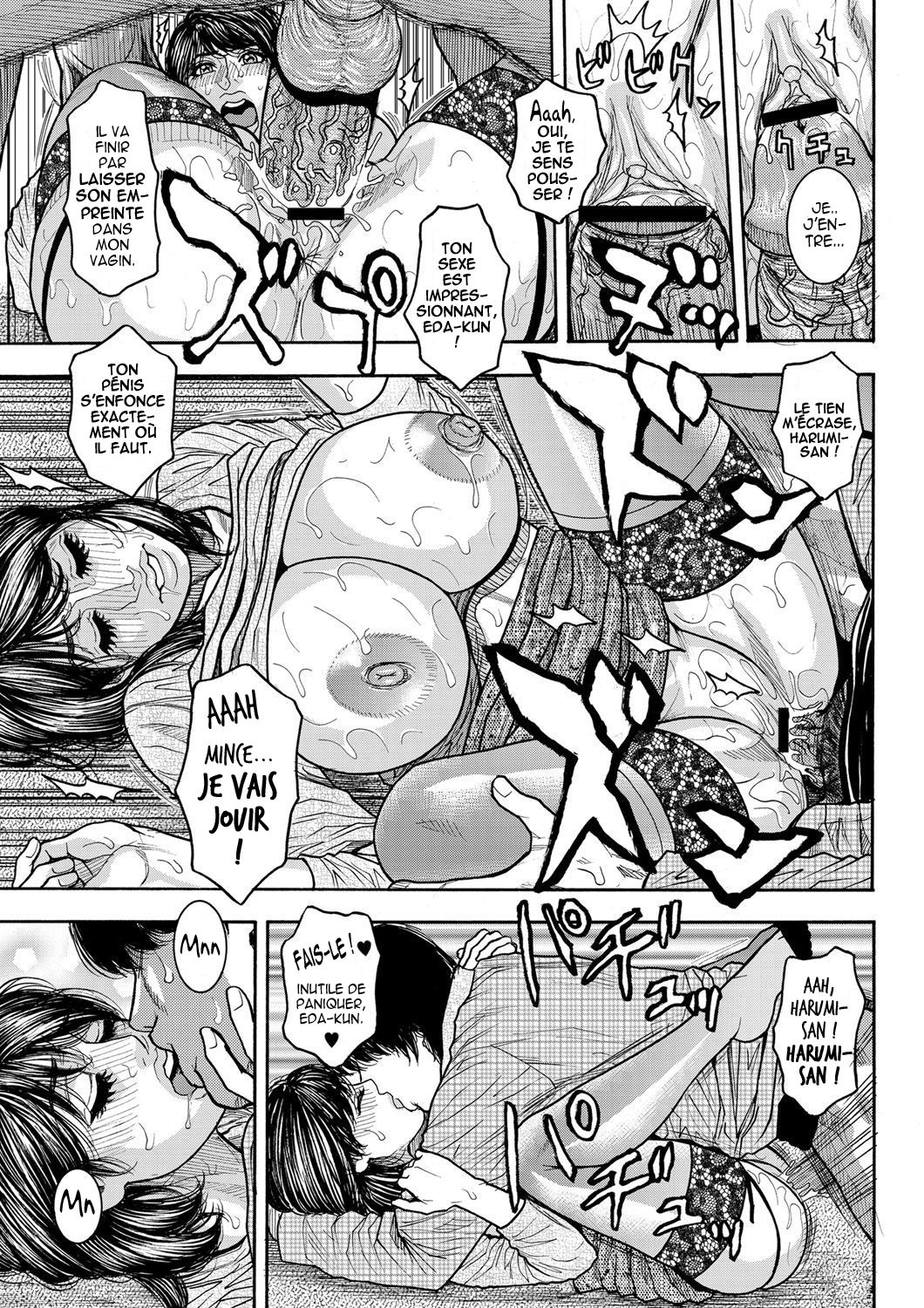 Share House e Youkoso 1-3 page 11 full