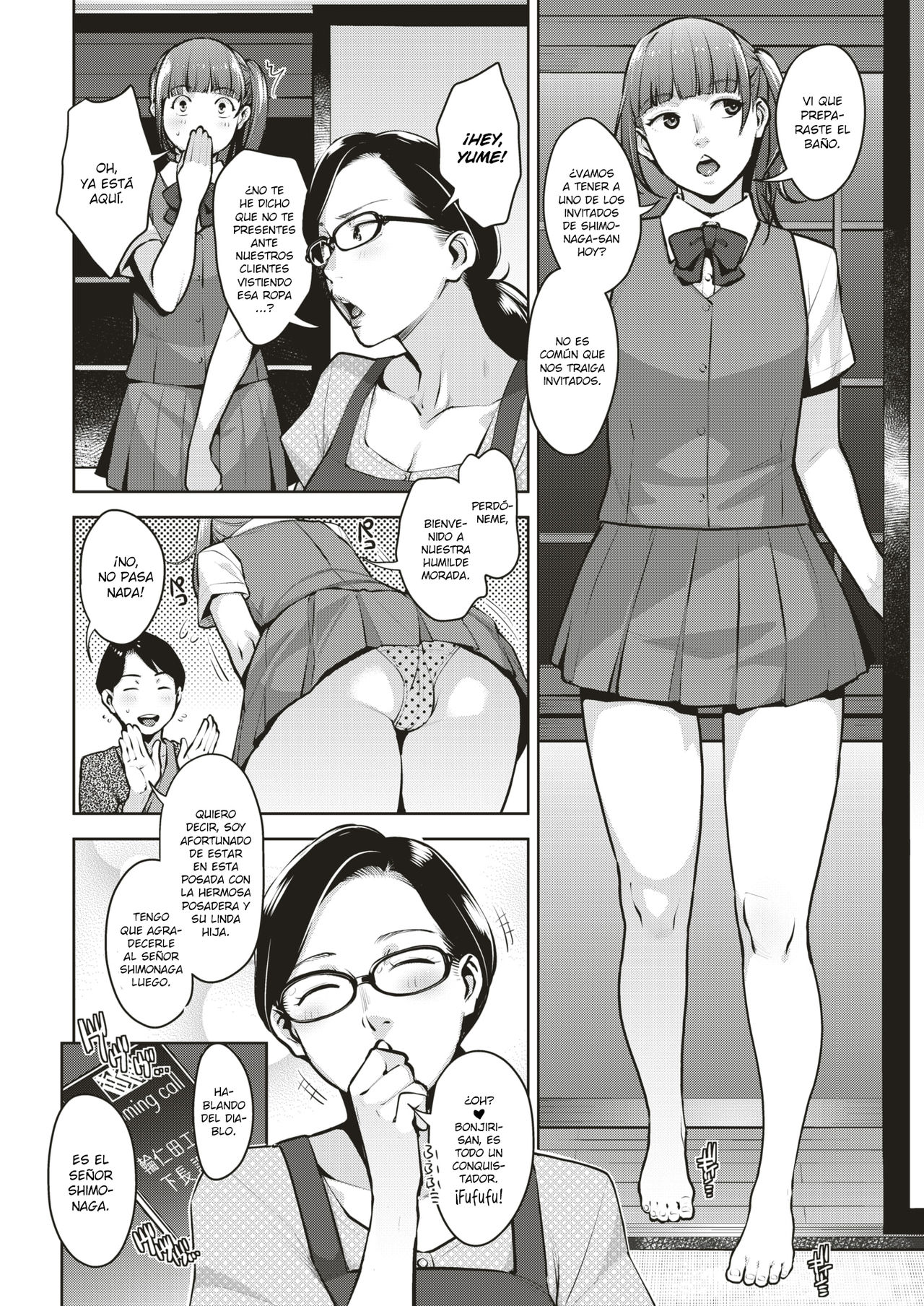 Yutanpo | Bolsa de Agua Caliente page 2 full