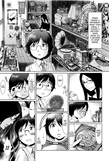 [Kuroiwa Menou] Fukigen na Kajitsu-tachi ~Displeased Fruits~ Ch.9 [English] [biribiri] cover