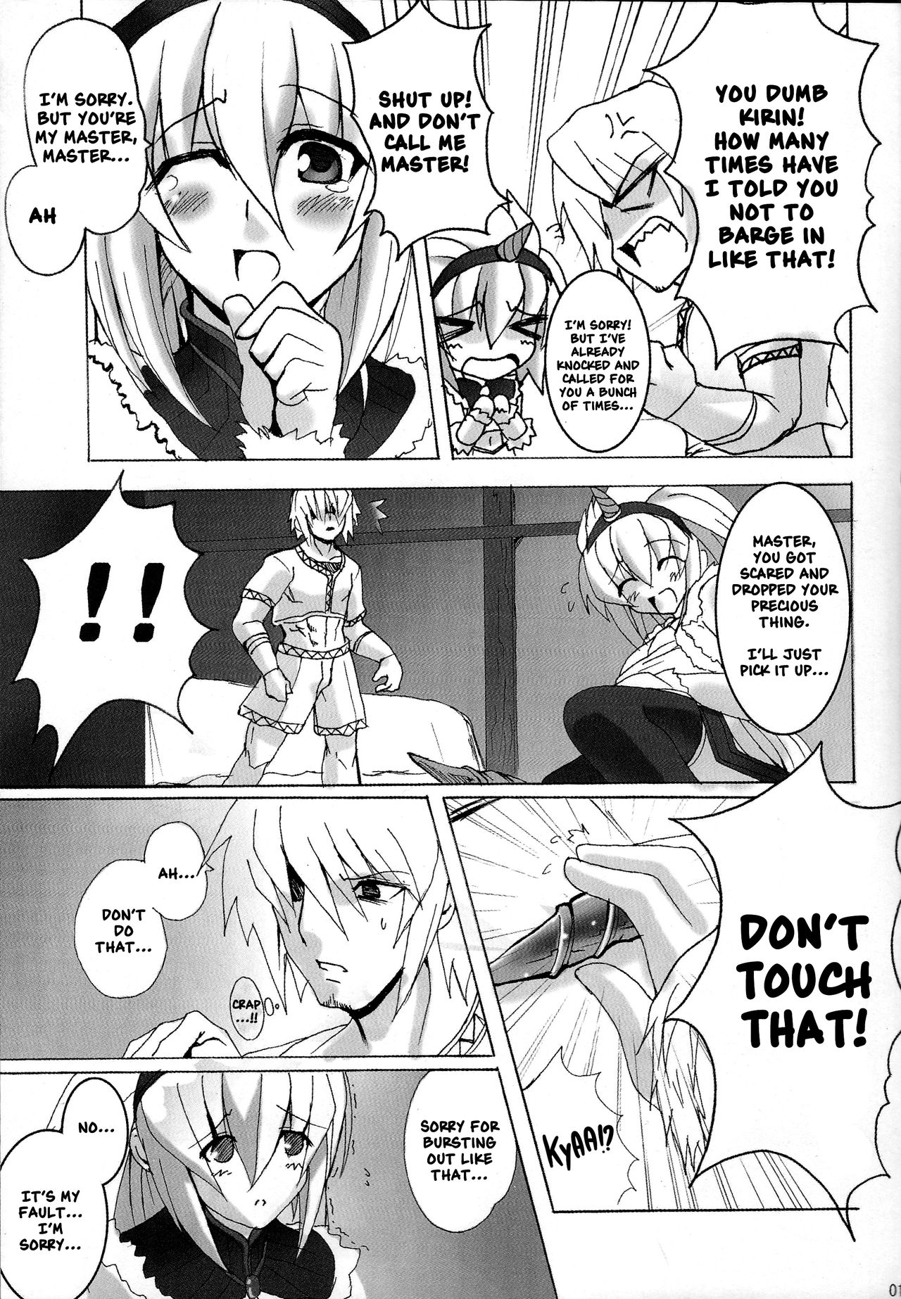 Kirin no Ongaeshi | A Kirin's Repayment page 11 full