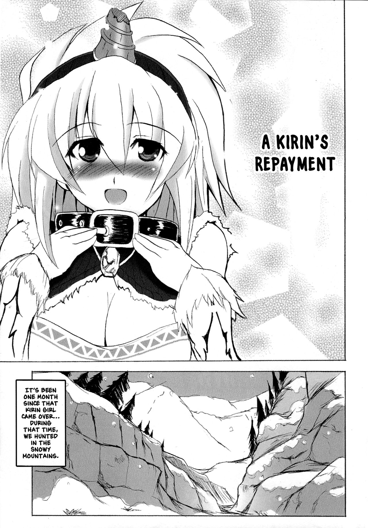 Kirin no Ongaeshi | A Kirin's Repayment page 5 full