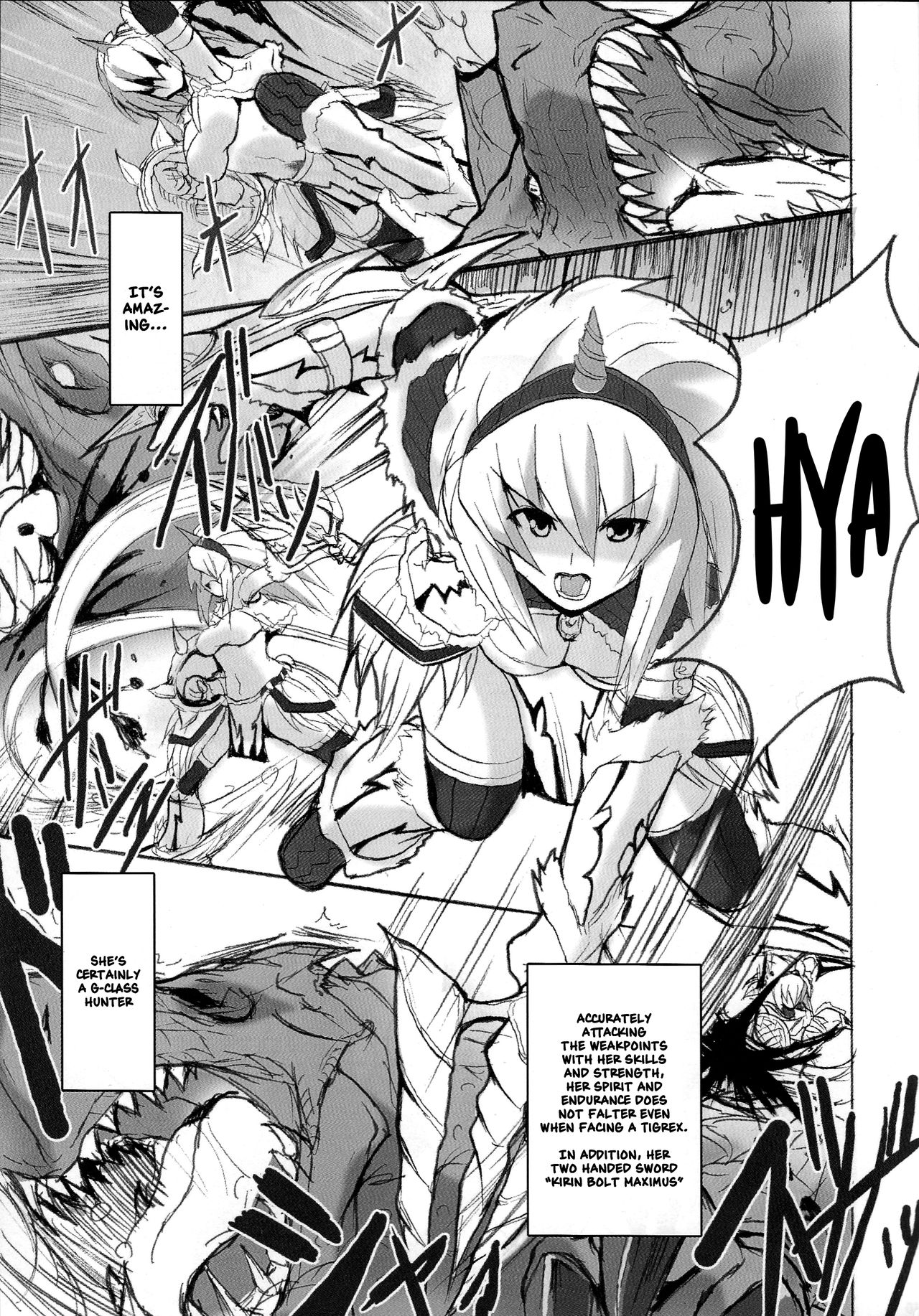 Kirin no Ongaeshi | A Kirin's Repayment page 7 full