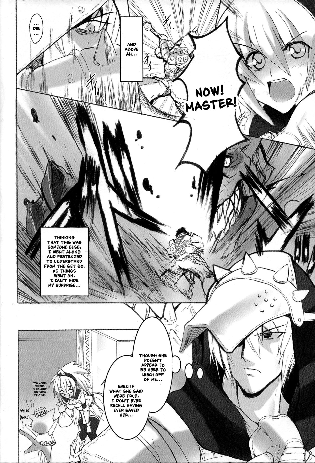 Kirin no Ongaeshi | A Kirin's Repayment page 8 full