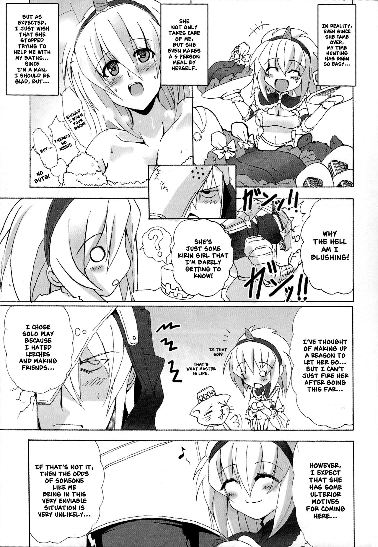 Kirin no Ongaeshi | A Kirin's Repayment page 9 full
