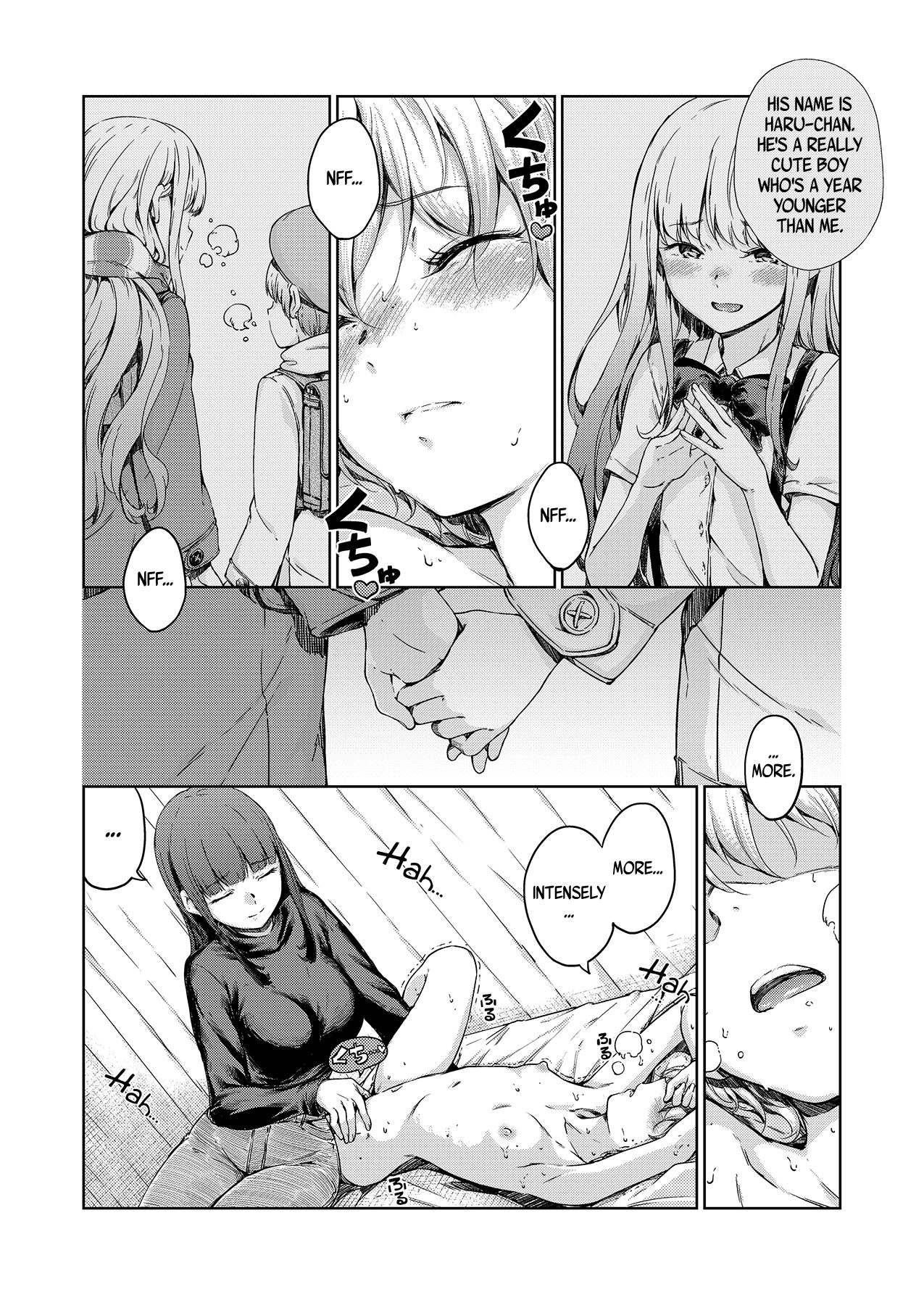Chuu ni Uita mama no Kotoba | These Words That Remain Unfinished page 11 full