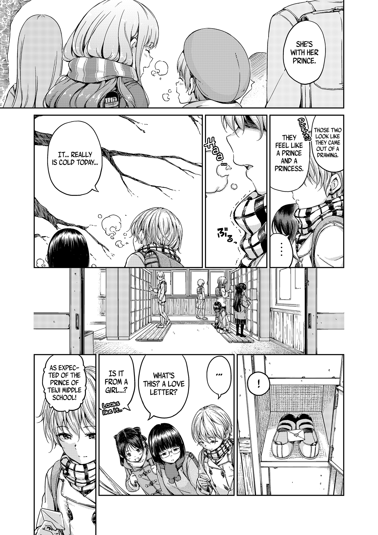 Chuu ni Uita mama no Kotoba | These Words That Remain Unfinished page 4 full