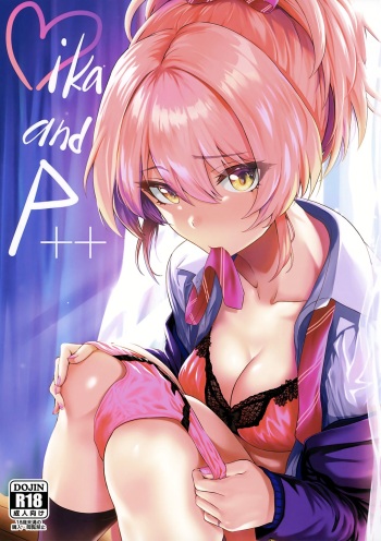 [N.S Craft (Simon)] Mika and P++ (THE IDOLM@STER CINDERELLA GIRLS) cover