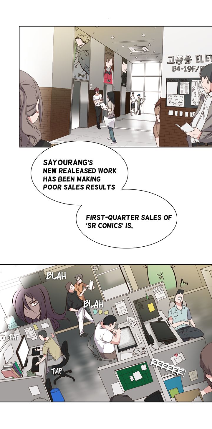 Cartoonist's NSFW Season 1 Complete page 4 full