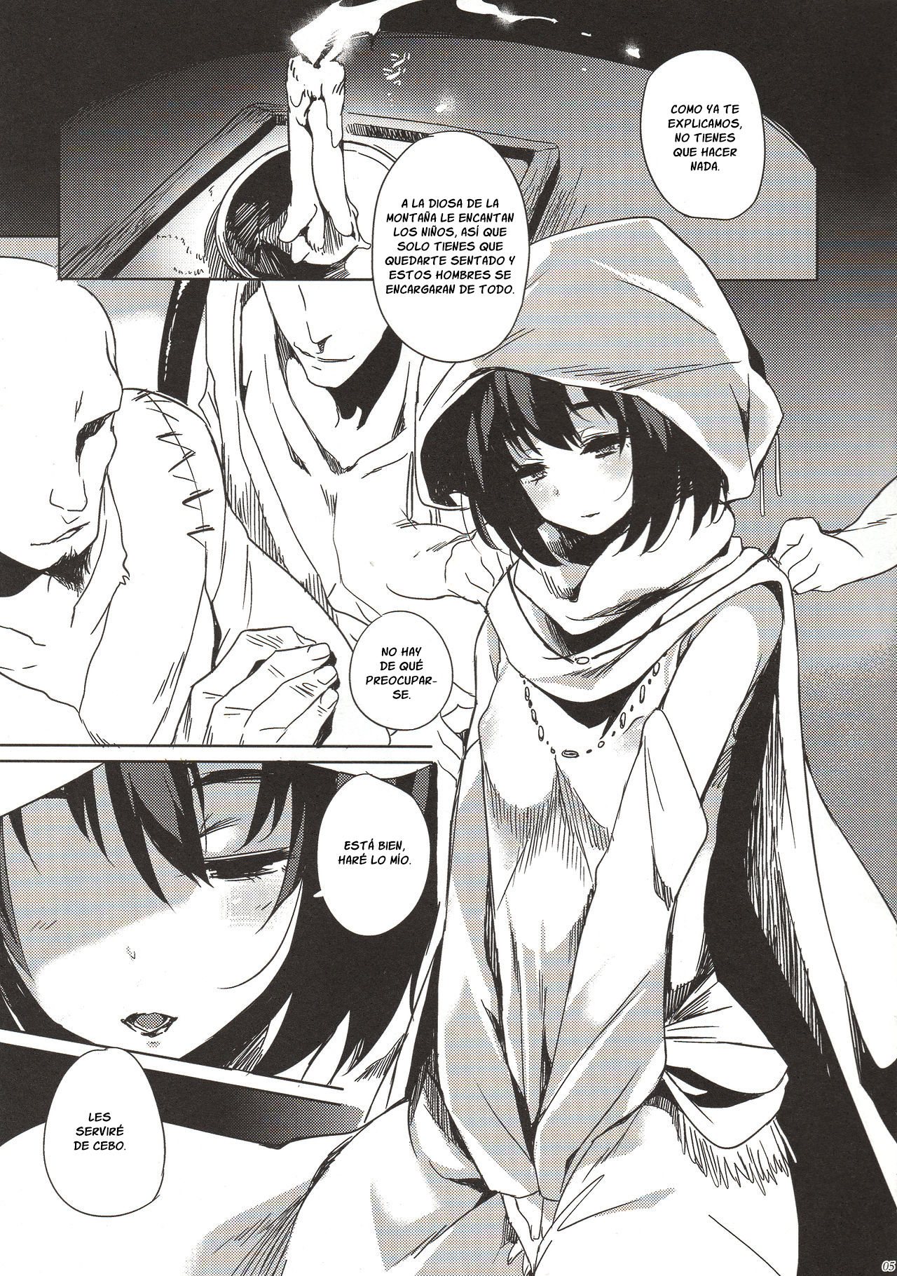 Hitokuiyama no Haramigami-sama page 4 full