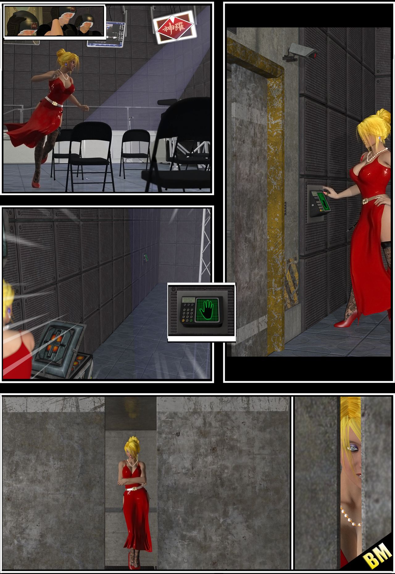 Scarlet vs Tifa: Culmination in Crises page 4 full