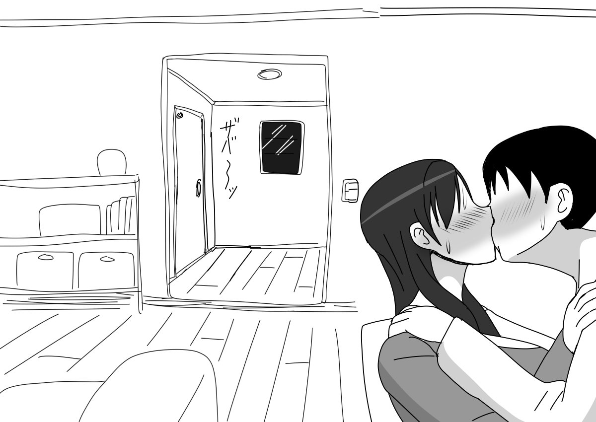 Hirasawa-ke no Musuko no Baai page 6 full