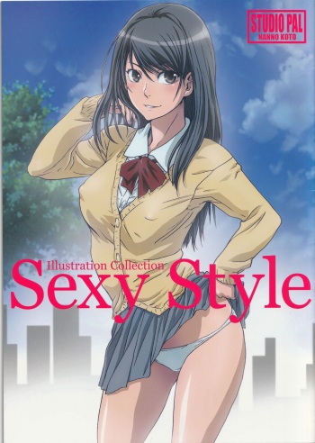 (C93) [STUDIO PAL (Nanno Koto)] Sexy Style cover