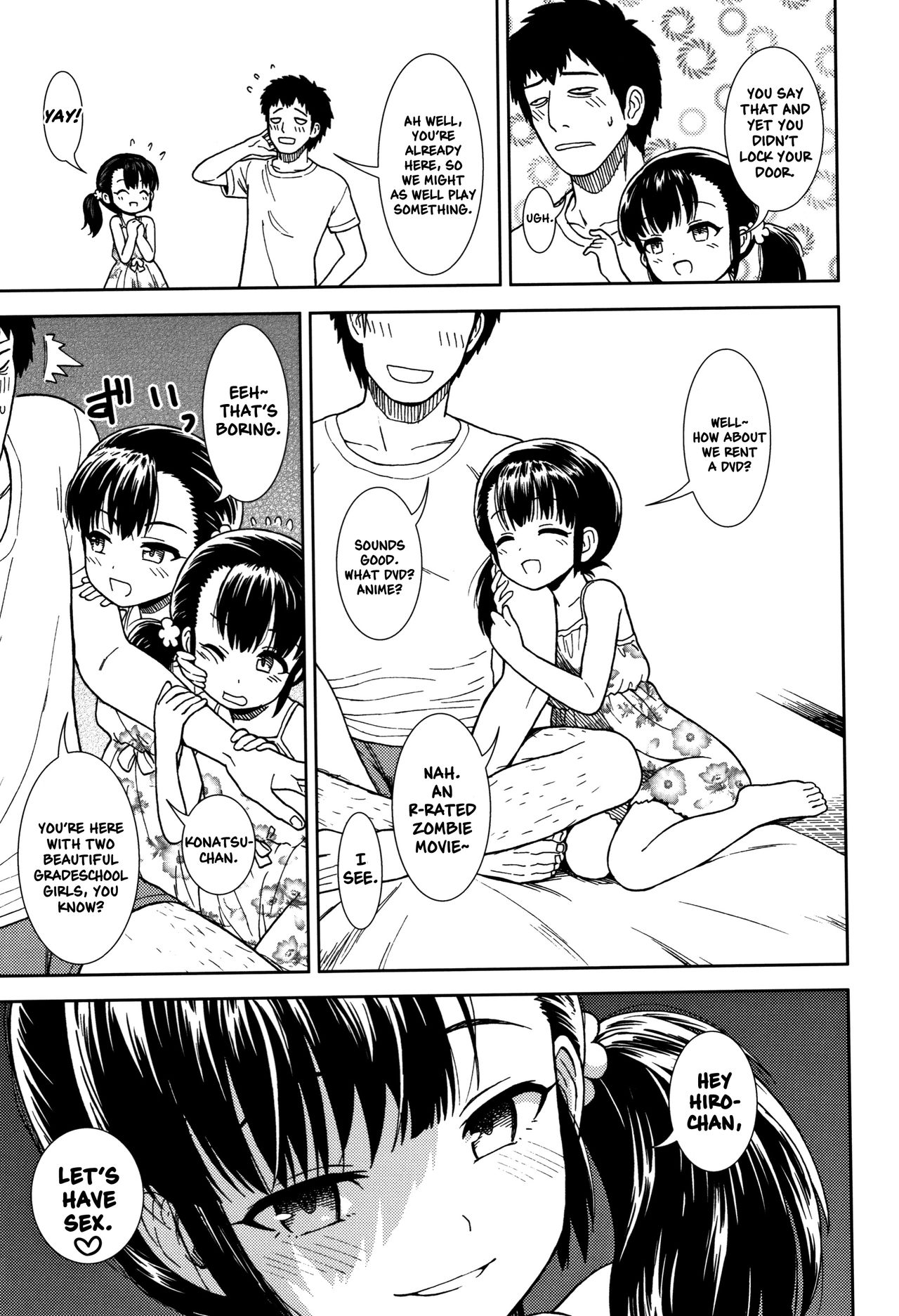 Hirusugi no Yume | An Afternoon Dream page 3 full