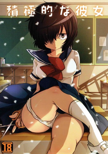 (C82) [ZUZUZU (Kamiya Zuzu)] Sekkyokuteki na Kanojo (Nazo no Kanojo X) [English] [CrowKarasu] cover