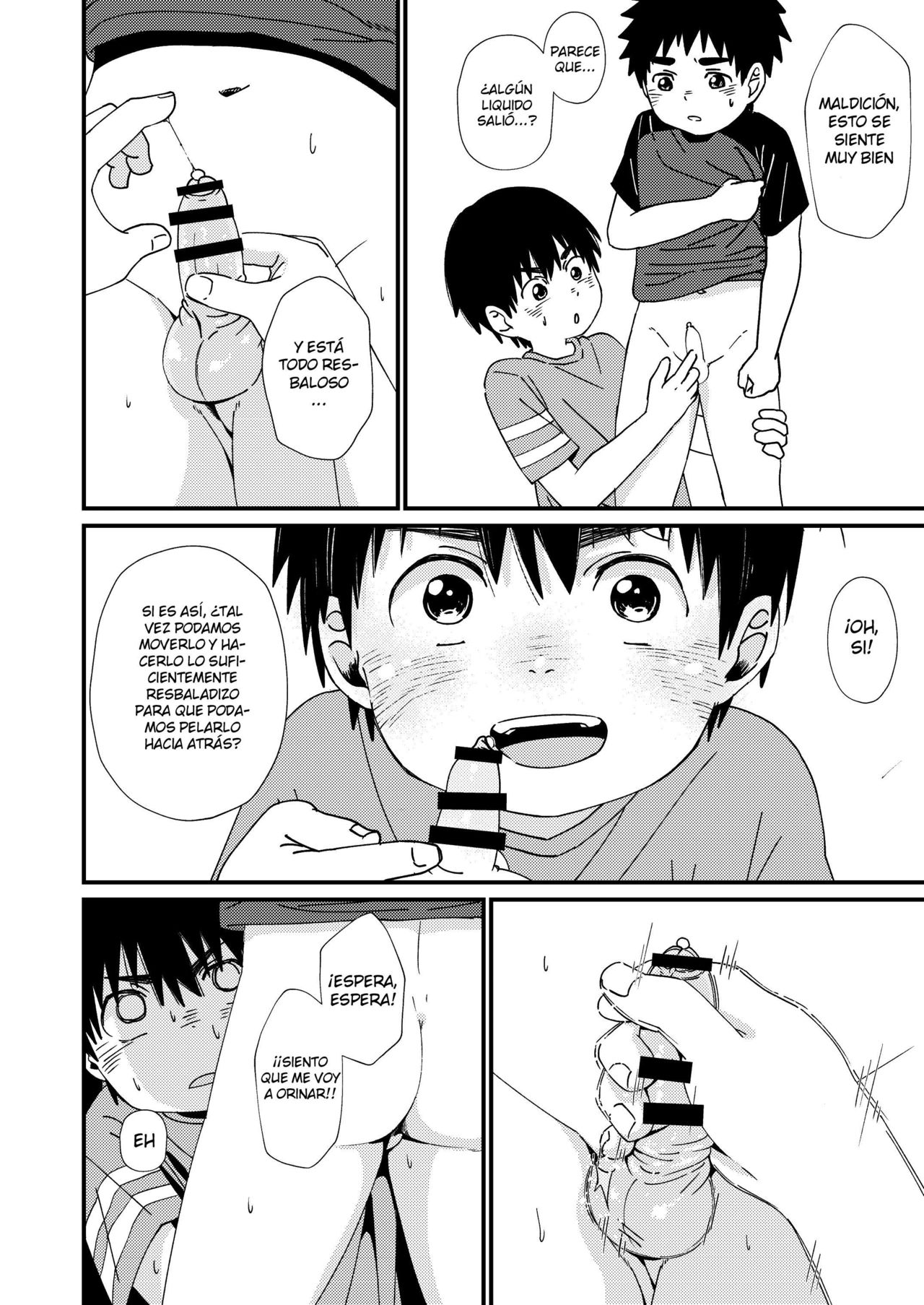 Okkaburi | Encubierto page 12 full