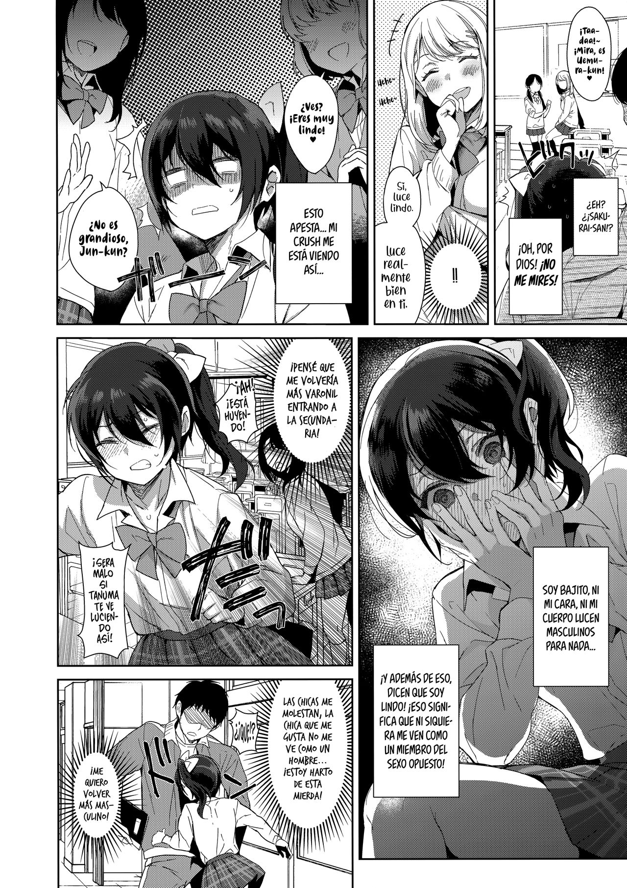 Mesu Gao Complex page 3 full