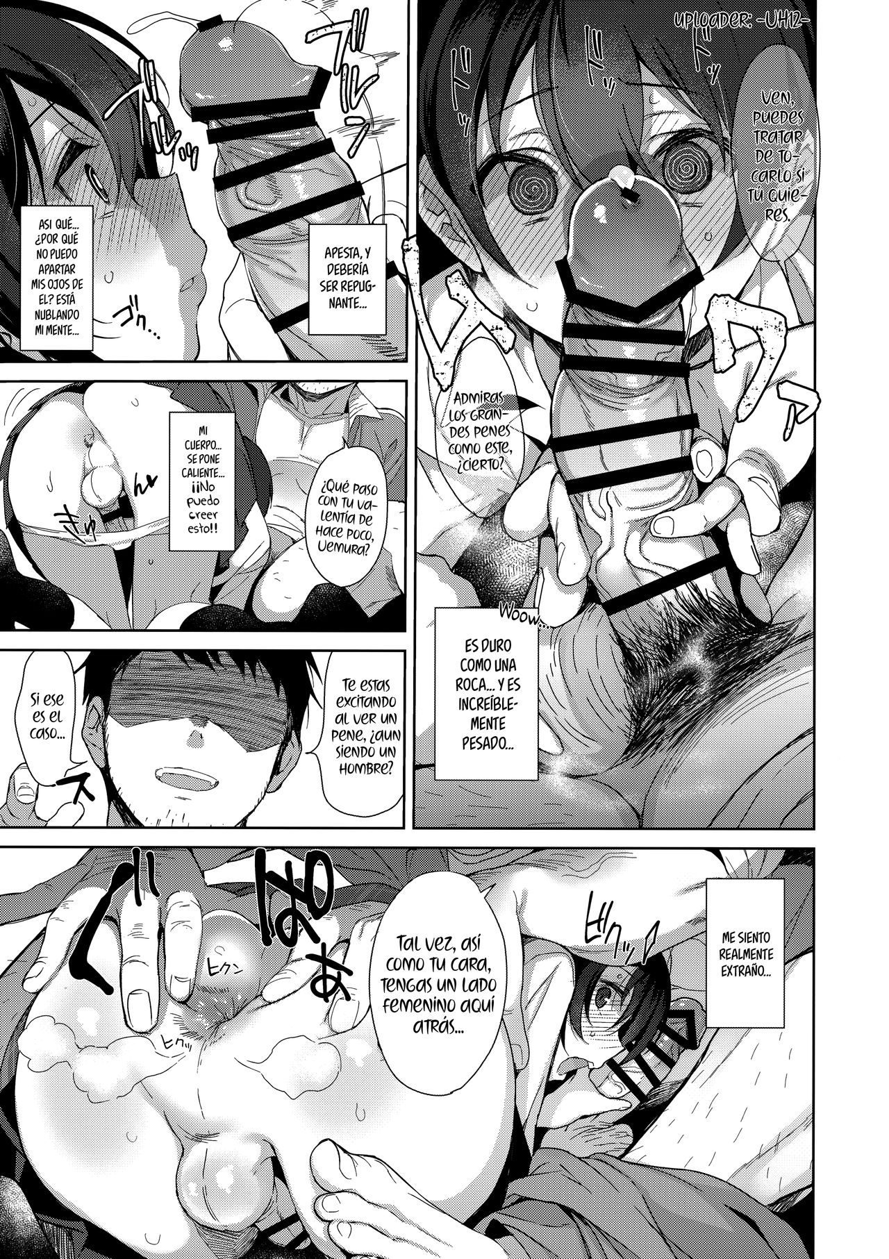 Mesu Gao Complex page 8 full