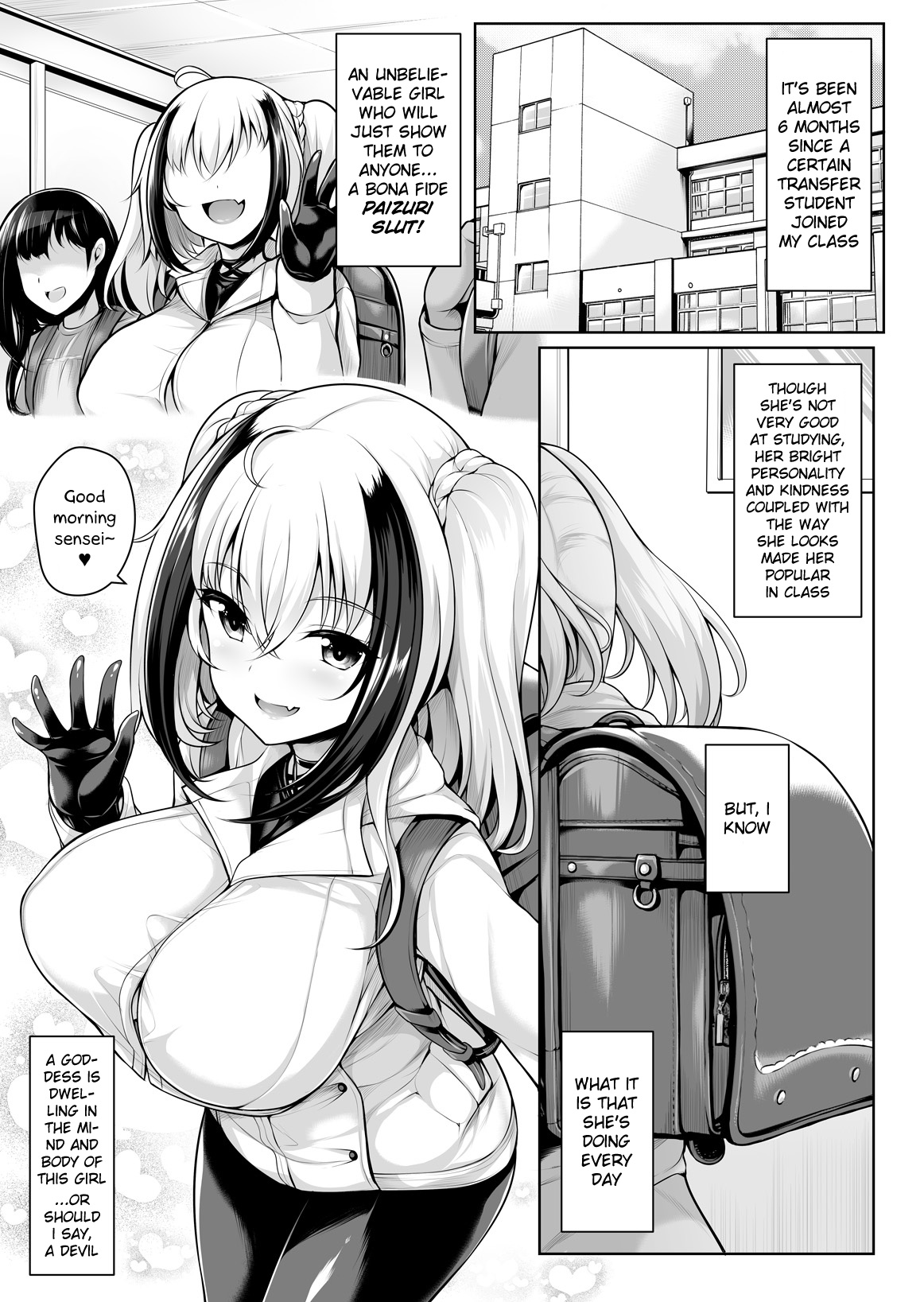 Pai Bitch page 3 full