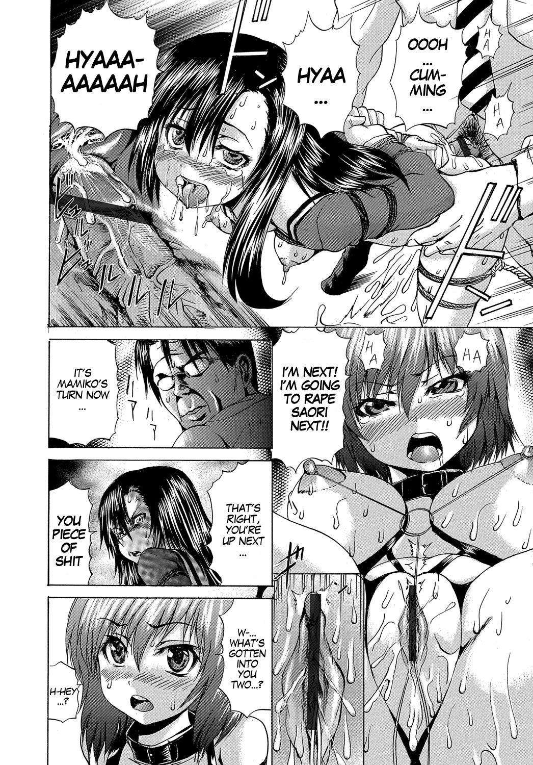 Neet Sexchange page 12 full