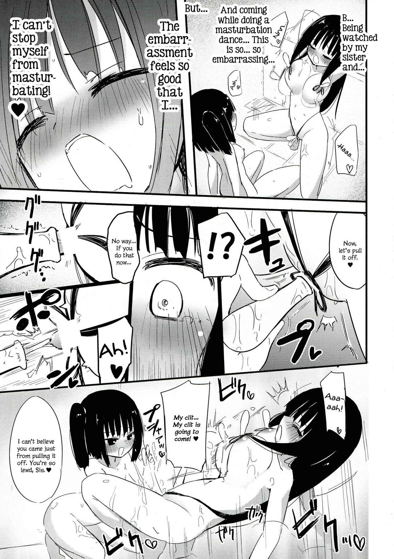 Kami ★ Ona’ page 9 full