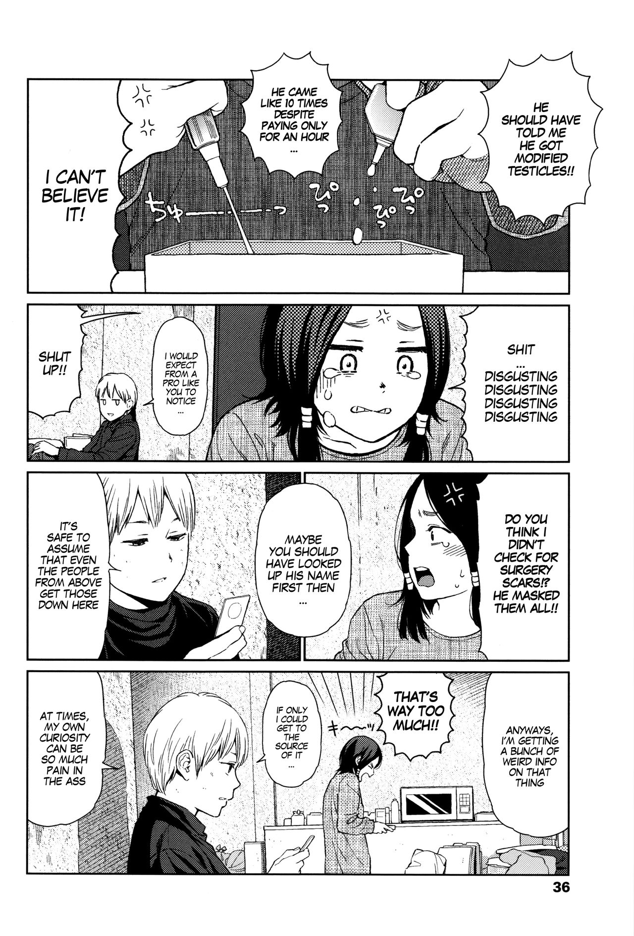 Implicity Ep.01 page 12 full