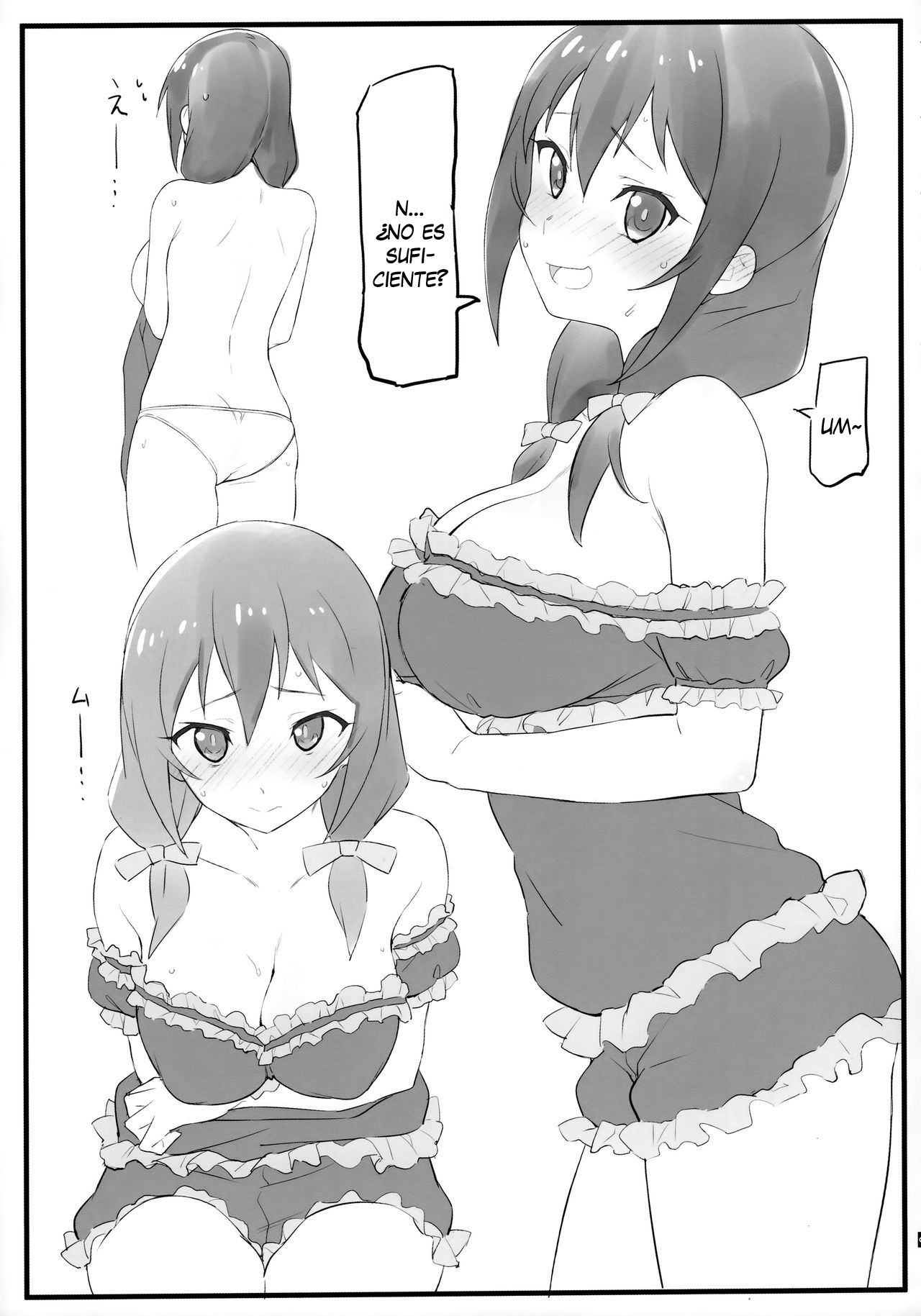 Pajama Party page 4 full