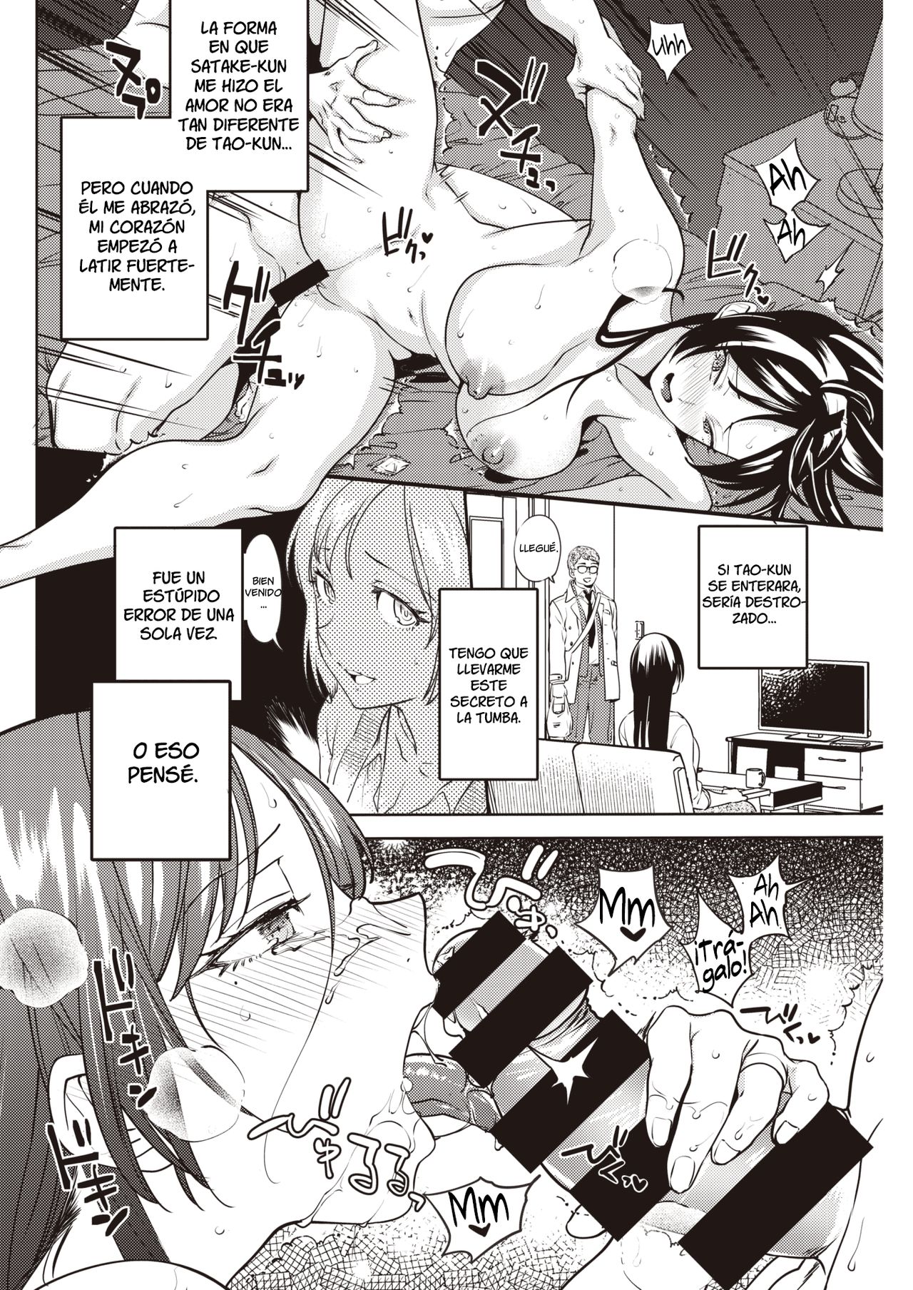 Ohime-sama no Kekkon | La Boda de la Princesa page 6 full