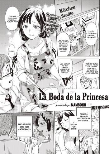 [Namboku] Ohime-sama no Kekkon | La Boda de la Princesa (COMIC Kairakuten 2020-02) [Spanish] [NicoNiiScans] [Digital] cover