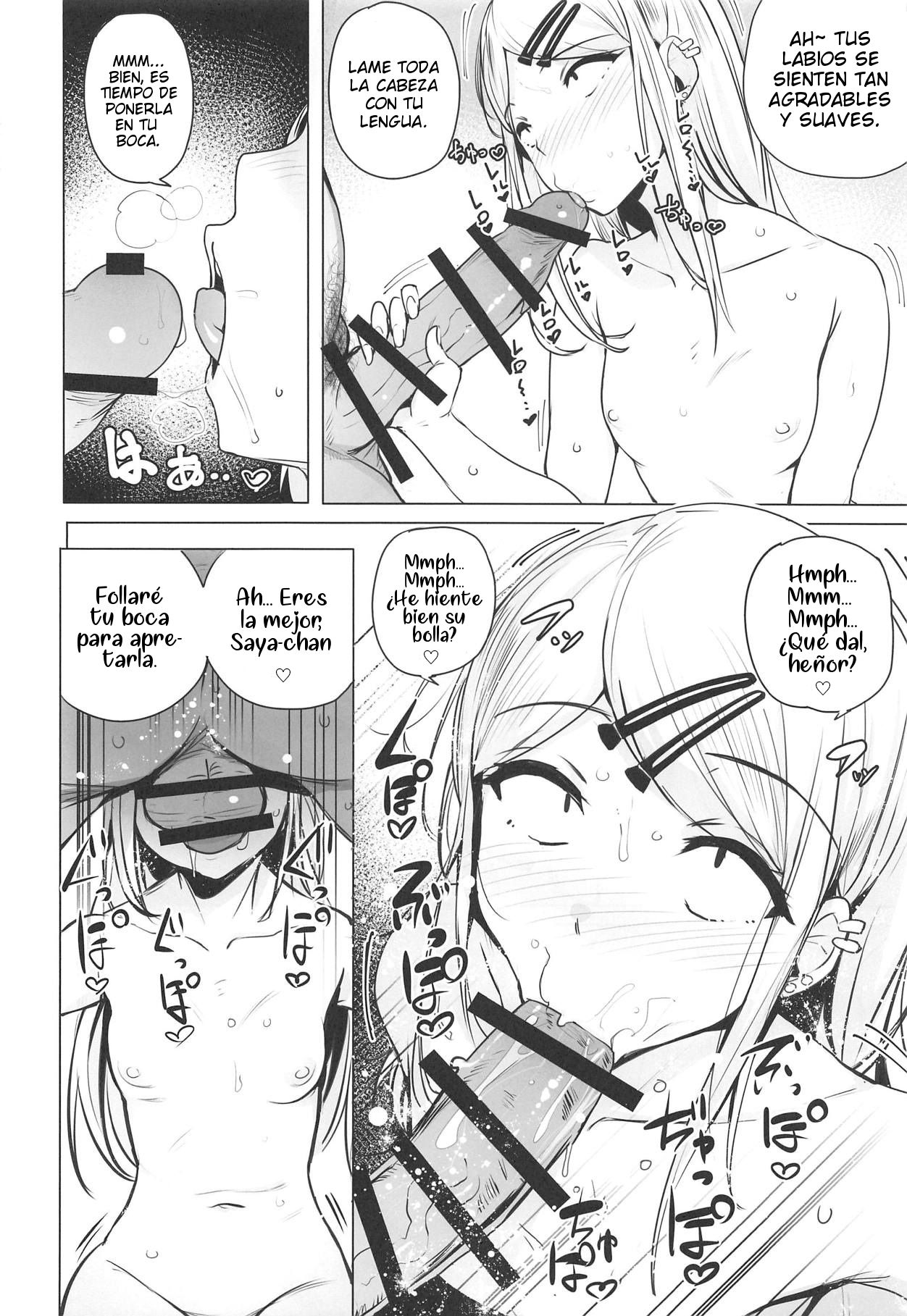 Saya-chan no ga Ichiban Oishii | Saya-chan es la Más Deliciosa page 6 full