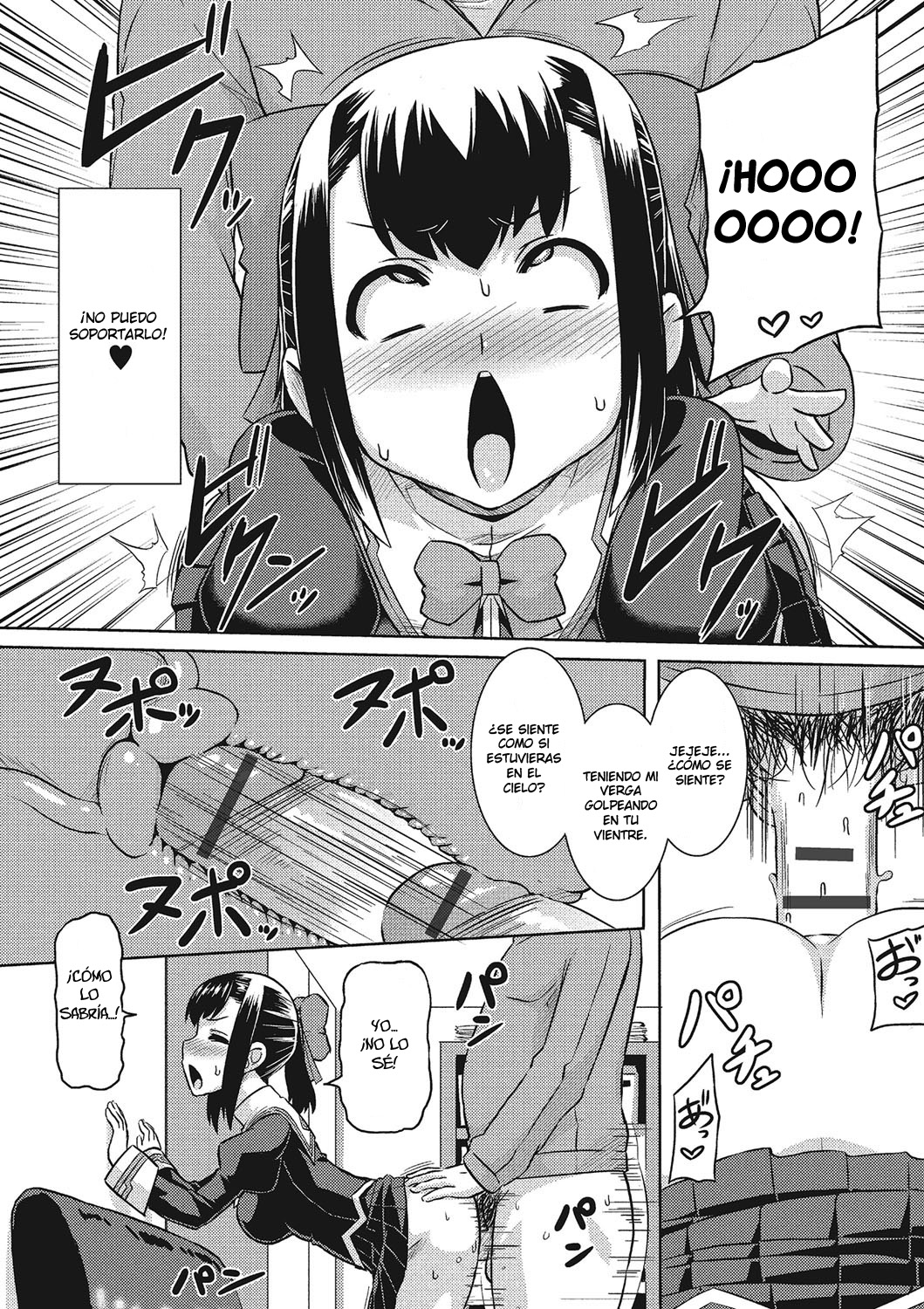 Henshin Sange page 12 full