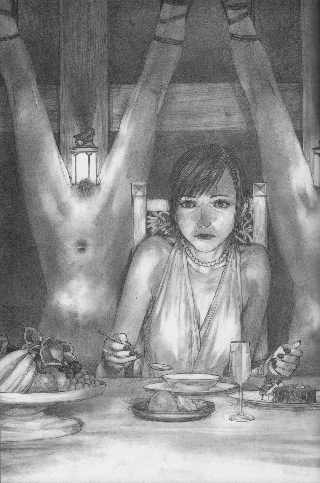Hitodenashi no Koi - The love of the brute page 8 full