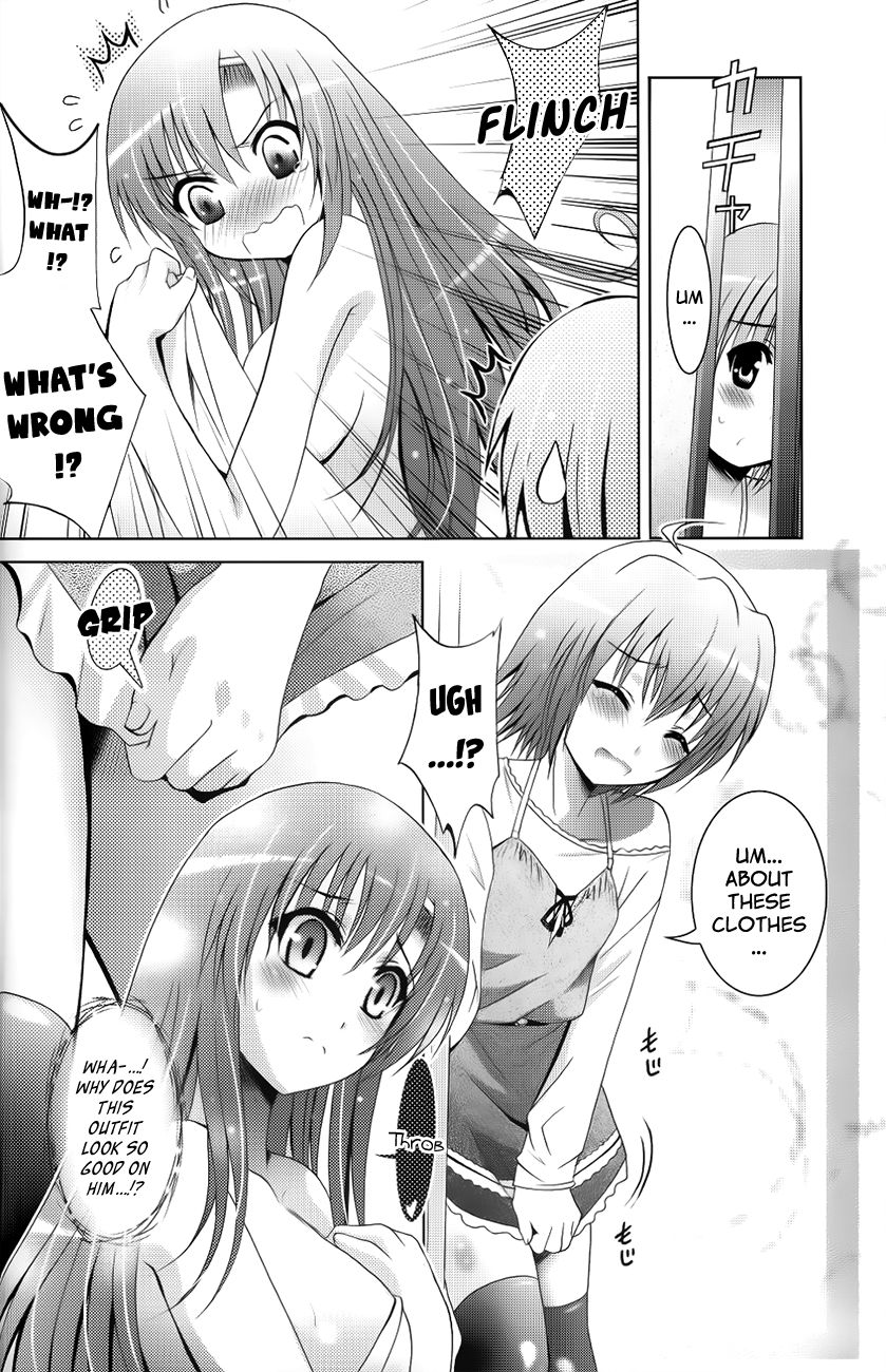 MOUSOU THEATER 25 page 12 full