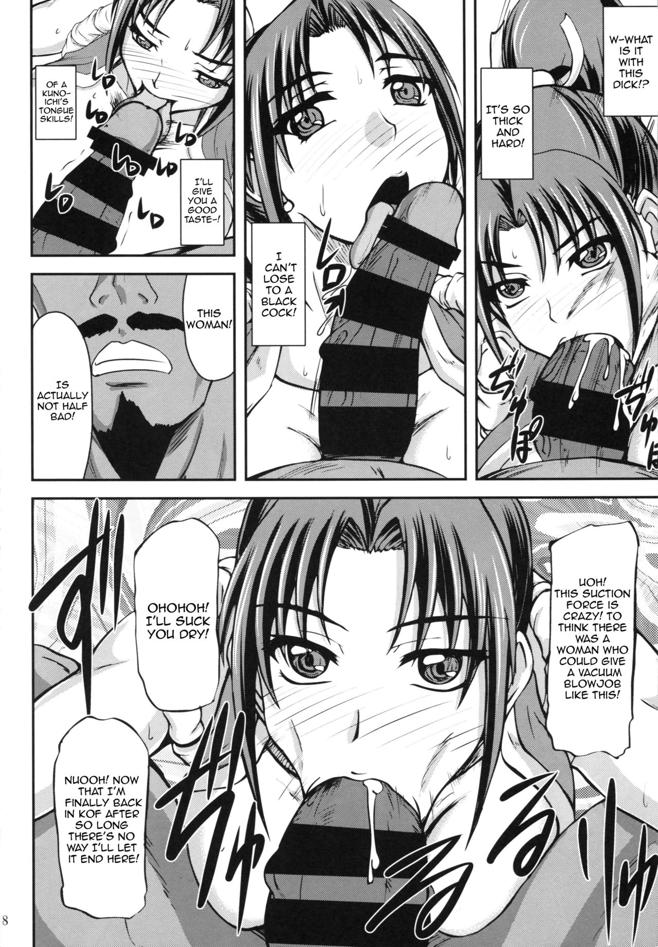 BLACK MAI page 7 full