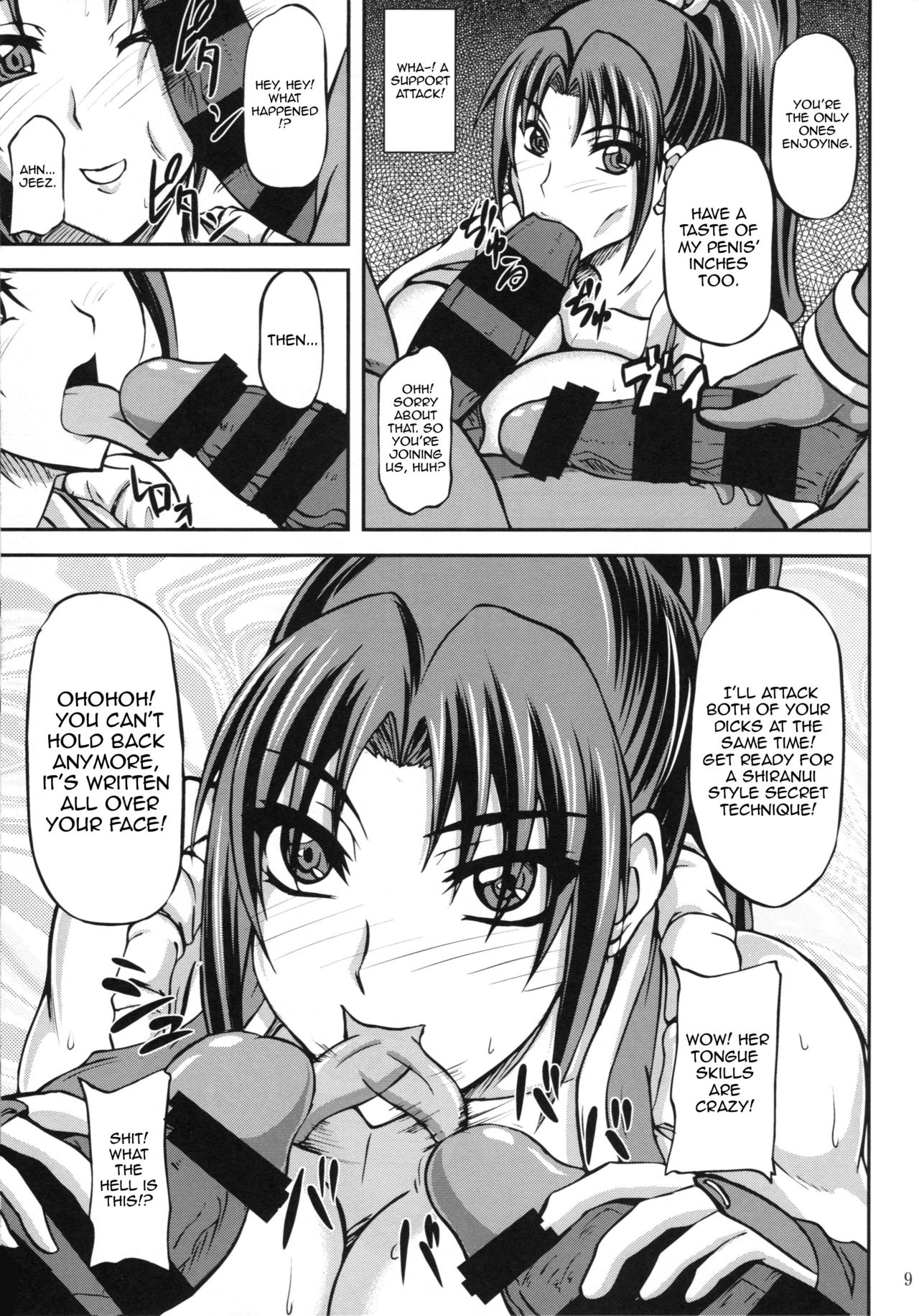 BLACK MAI page 8 full