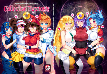 [Stapspats (Hisui)] Stapspats [Pocket Monster Saimin Series Soushuuhen] 1 Collective Hypnosis (Pokémon) [Digital] cover