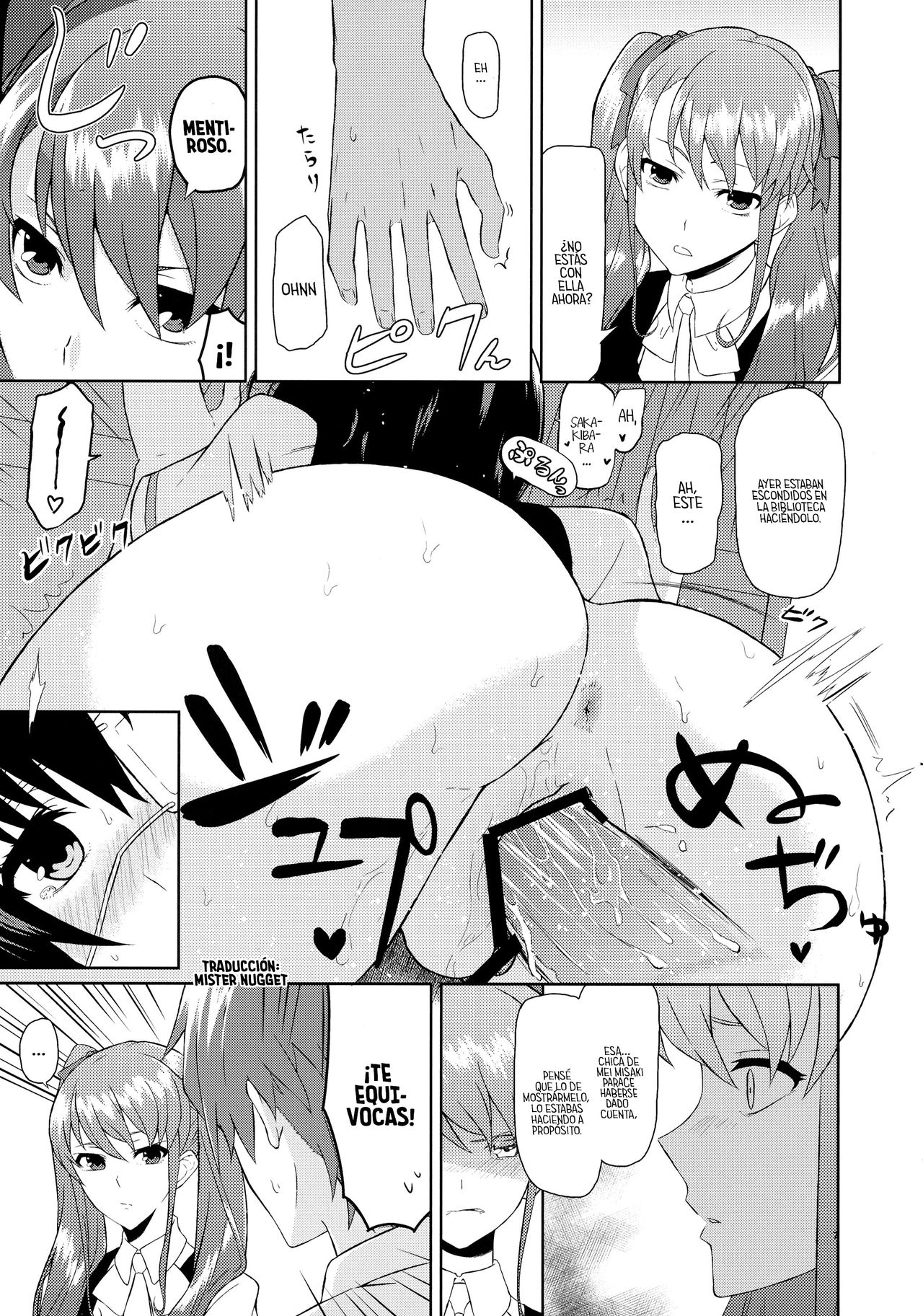Akazawa Route Junjou-ha page 7 full