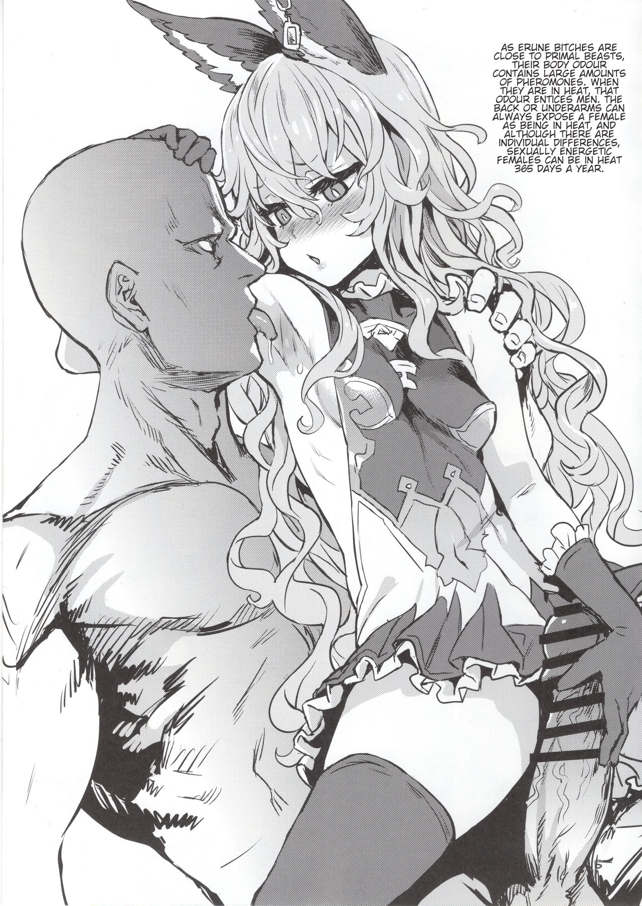 Gareki 30 page 11 full