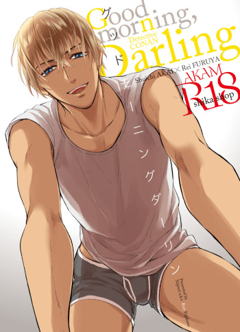 [shika shop (Nijiruri, Fujikawa Ruri)] Good Morning, Darling (Meitantei Conan) [Digital] cover
