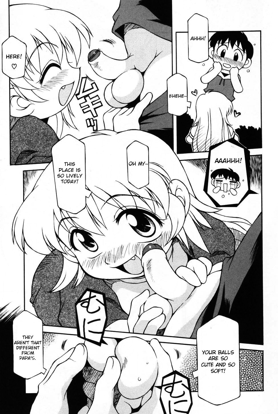 Neccyuu Diary! page 3 full