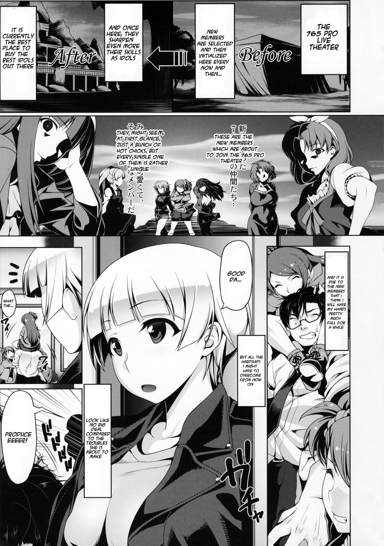HAPPY LOVE×2 NORICOX page 2 full