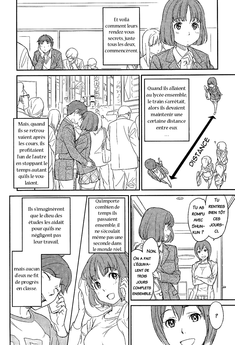 Futari no Distance | Distance between the two page 12 full
