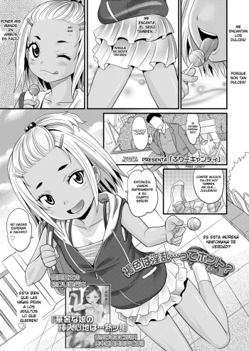 [Takaoka Motofumi] Free Candy (COMIC LO 2018-06) [Spanish] [Digital] cover